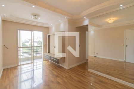 Apartamento à venda com 55m², 2 quartos e 1 vagaSala