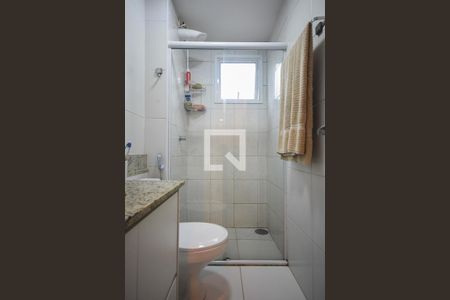 Apartamento à venda com 54m², 2 quartos e 1 vagaBanheiro