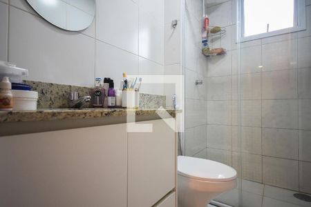 Apartamento à venda com 54m², 2 quartos e 1 vagaBanheiro