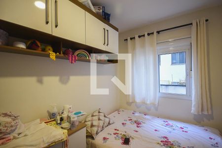 Apartamento à venda com 54m², 2 quartos e 1 vagaQuarto 2