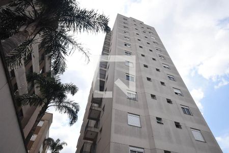 Apartamento à venda com 54m², 2 quartos e 1 vagaFachada