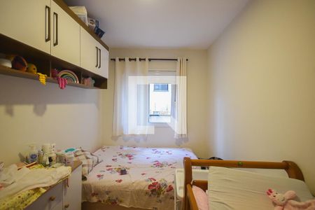 Apartamento à venda com 54m², 2 quartos e 1 vagaQuarto 2