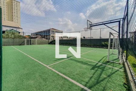 Apartamento à venda com 54m², 2 quartos e 1 vaga Apartamento à venda com 54m², 2 quartos e 1 vagaQuadra