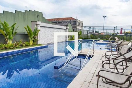 Apartamento à venda com 54m², 2 quartos e 1 vaga Apartamento à venda com 54m², 2 quartos e 1 vagaÁrea comum - Piscina