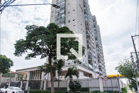 Apartamento à venda com 54m², 2 quartos e 1 vaga Apartamento à venda com 54m², 2 quartos e 1 vagaFachada
