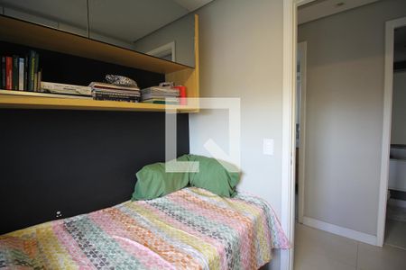 Apartamento à venda com 54m², 2 quartos e 1 vagaQuarto 2