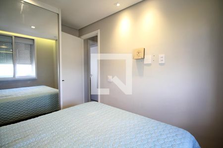 Quarto 1 de apartamento à venda com 2 quartos, 54m² em Ipiranga, São Paulo