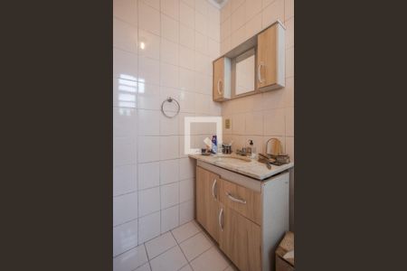 Apartamento à venda com 80m², 2 quartos e sem vagaBanheiro