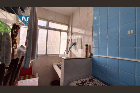 Apartamento para alugar com 52m², 1 quarto e 1 vaga Apartamento para alugar com 52m², 1 quarto e 1 vagaÁrea de Serviço