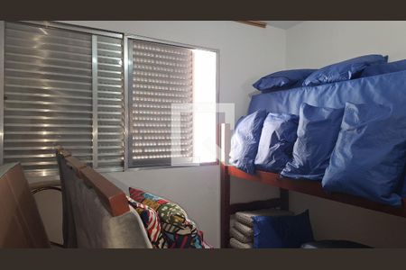 Apartamento para alugar com 52m², 1 quarto e 1 vaga Apartamento para alugar com 52m², 1 quarto e 1 vagaQuarto