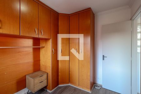 Apartamento à venda com 60m², 2 quartos e 1 vagaQuarto 2