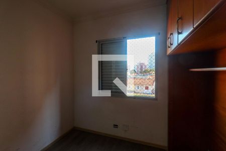 Apartamento à venda com 60m², 2 quartos e 1 vagaQuarto 2
