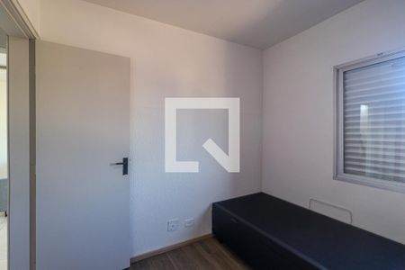 Apartamento à venda com 60m², 2 quartos e 1 vagaQuarto 1