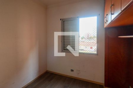 Apartamento à venda com 60m², 2 quartos e 1 vagaQuarto 2