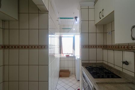Apartamento à venda com 60m², 2 quartos e 1 vagaCozinha