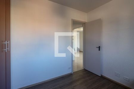 Apartamento à venda com 60m², 2 quartos e 1 vagaQuarto 1