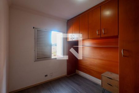 Apartamento à venda com 60m², 2 quartos e 1 vagaQuarto 2
