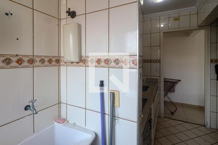 Apartamento à venda com 60m², 2 quartos e 1 vagaLavanderia