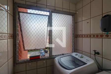 Apartamento à venda com 60m², 2 quartos e 1 vagaLavanderia