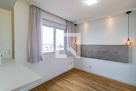 Quarto 01 de apartamento para alugar com 2 quartos, 50m² em Instituto de Previdência, São Paulo