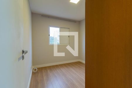 Apartamento para alugar com 54m², 2 quartos e 2 vagasQuarto 1
