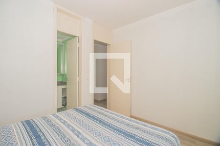 Apartamento à venda com 71m², 3 quartos e 1 vaga Apartamento à venda com 71m², 3 quartos e 1 vagaSuíte