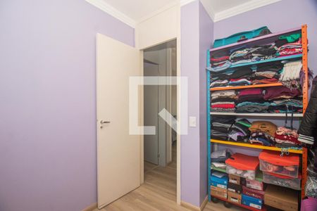 Apartamento à venda com 71m², 3 quartos e 1 vaga Apartamento à venda com 71m², 3 quartos e 1 vagaQuarto 2