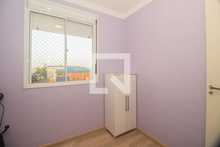 Apartamento à venda com 71m², 3 quartos e 1 vaga Apartamento à venda com 71m², 3 quartos e 1 vagaQuarto 2