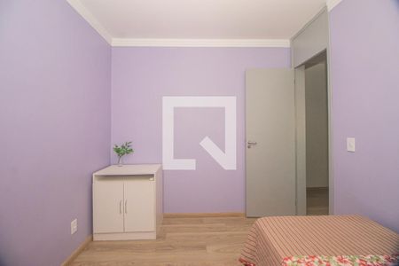 Apartamento à venda com 71m², 3 quartos e 1 vaga Apartamento à venda com 71m², 3 quartos e 1 vagaQuarto 1