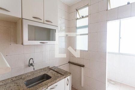 Apartamento à venda com 74m², 3 quartos e 1 vaga Apartamento à venda com 74m², 3 quartos e 1 vagaCozinha