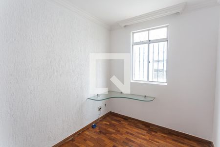Apartamento à venda com 74m², 3 quartos e 1 vaga Apartamento à venda com 74m², 3 quartos e 1 vagaQuarto 3