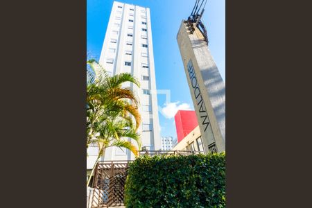 Studio para alugar com 29m², 1 quarto e 1 vagaFachada do Prédio