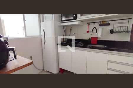 Apartamento para alugar com 42m², 1 quarto e 1 vaga Apartamento para alugar com 42m², 1 quarto e 1 vagaCozinha