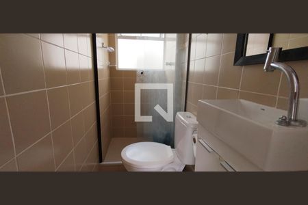 Banheiro de apartamento para alugar com 1 quarto, 42m² em Costa Azul, Salvador