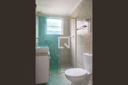 Apartamento para alugar com 57m², 2 quartos e 1 vaga Apartamento para alugar com 57m², 2 quartos e 1 vagaBanheiro