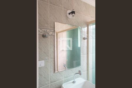 Apartamento para alugar com 57m², 2 quartos e 1 vaga Apartamento para alugar com 57m², 2 quartos e 1 vagaBanheiro