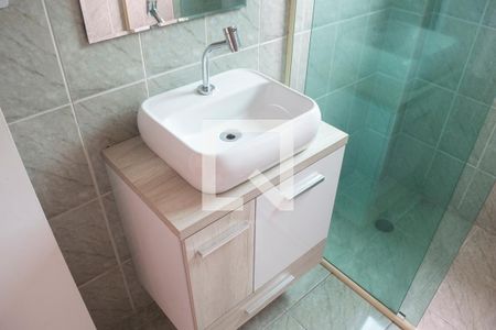 Apartamento para alugar com 57m², 2 quartos e 1 vaga Apartamento para alugar com 57m², 2 quartos e 1 vagaBanheiro