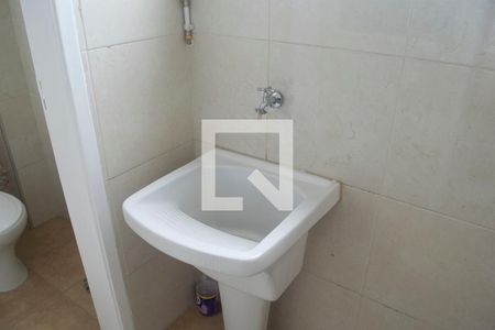 Apartamento para alugar com 57m², 2 quartos e 1 vaga Apartamento para alugar com 57m², 2 quartos e 1 vagaÁrea de Serviço