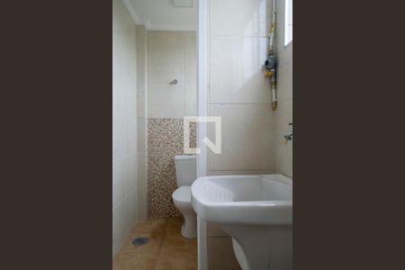 Apartamento para alugar com 57m², 2 quartos e 1 vaga Apartamento para alugar com 57m², 2 quartos e 1 vagaÁrea de Serviço