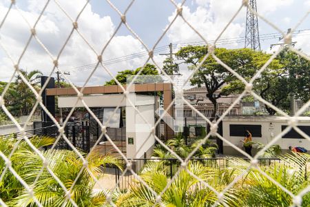 Apartamento para alugar com 52m², 2 quartos e 1 vaga Apartamento para alugar com 52m², 2 quartos e 1 vagaVista do Quarto 2