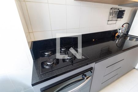 Apartamento para alugar com 52m², 2 quartos e 1 vaga Apartamento para alugar com 52m², 2 quartos e 1 vagaCozinha