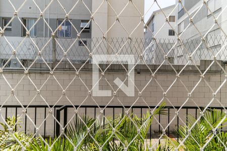 Apartamento para alugar com 52m², 2 quartos e 1 vaga Apartamento para alugar com 52m², 2 quartos e 1 vagaVista da Varanda da Sala