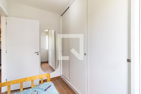 Apartamento para alugar com 52m², 2 quartos e 1 vaga Apartamento para alugar com 52m², 2 quartos e 1 vagaQuarto 2