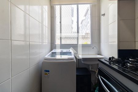 Apartamento para alugar com 52m², 2 quartos e 1 vaga Apartamento para alugar com 52m², 2 quartos e 1 vagaLavanderia