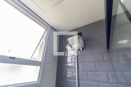 Apartamento para alugar com 52m², 2 quartos e 1 vaga Apartamento para alugar com 52m², 2 quartos e 1 vagaBanheiro