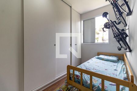 Apartamento para alugar com 52m², 2 quartos e 1 vaga Apartamento para alugar com 52m², 2 quartos e 1 vagaQuarto 2