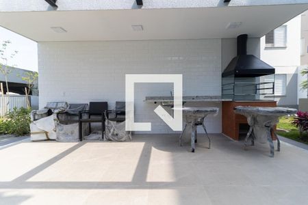 Apartamento para alugar com 52m², 2 quartos e 1 vaga Apartamento para alugar com 52m², 2 quartos e 1 vagaChurrasqueira