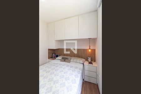 Apartamento para alugar com 52m², 2 quartos e 1 vaga Apartamento para alugar com 52m², 2 quartos e 1 vagaQuarto 1
