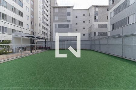 Apartamento para alugar com 52m², 2 quartos e 1 vaga Apartamento para alugar com 52m², 2 quartos e 1 vagaQuadra de Esportes
