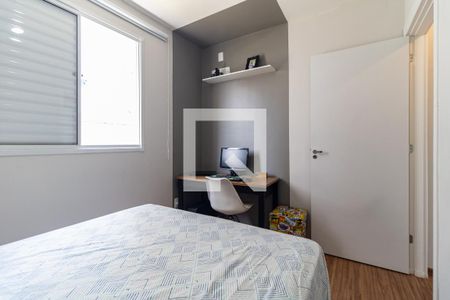 Apartamento para alugar com 52m², 2 quartos e 1 vaga Apartamento para alugar com 52m², 2 quartos e 1 vagaQuarto 1